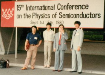 Saito saw Millie-sensei for the 1st time at ICPS Kyoto 1980.
